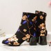 SOCOFY Fashion Flowers Printed Suede Warm Lined Elastic Slip On Chunky Heel Short Boots