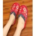 Vintage Red Slide Sandals Embroideried Cotton Fabric Splicing Slides