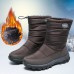 Women Warm Lined Pull On Plus Velvet Snow Casual Boots