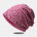 Women Lace Floral Pattern Printed Hollow Breathable Sun Protection Beanie Hat Baotou Hat